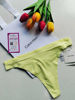 Imagen de Calvin Klein Tangas Con Cintillo